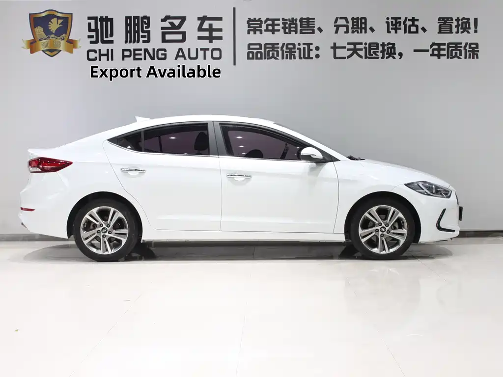 Hyundai Elantra — фото 3