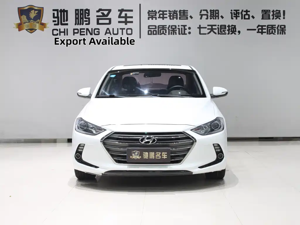Hyundai Elantra — фото 4
