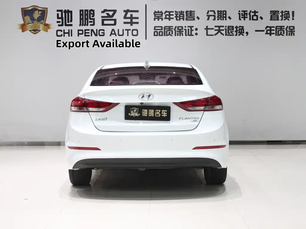 Hyundai Elantra — фото 5