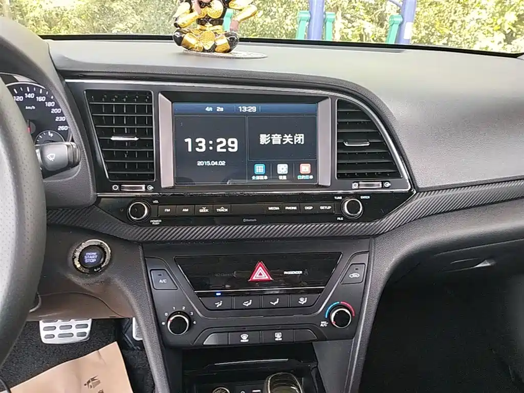 Hyundai Elantra — фото 13