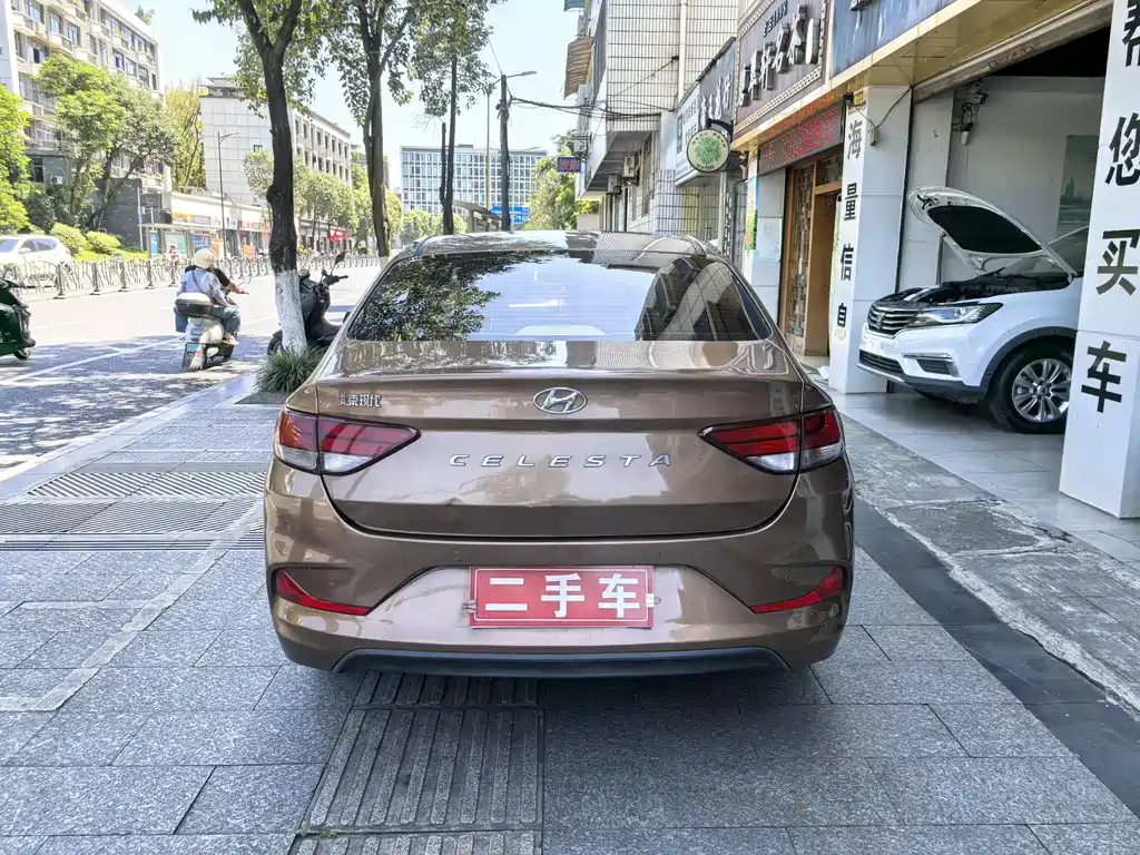 Hyundai Elantra — фото 6