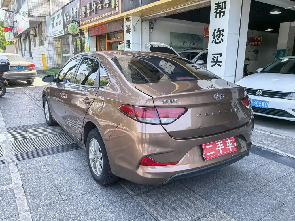 Hyundai Elantra — фото 8