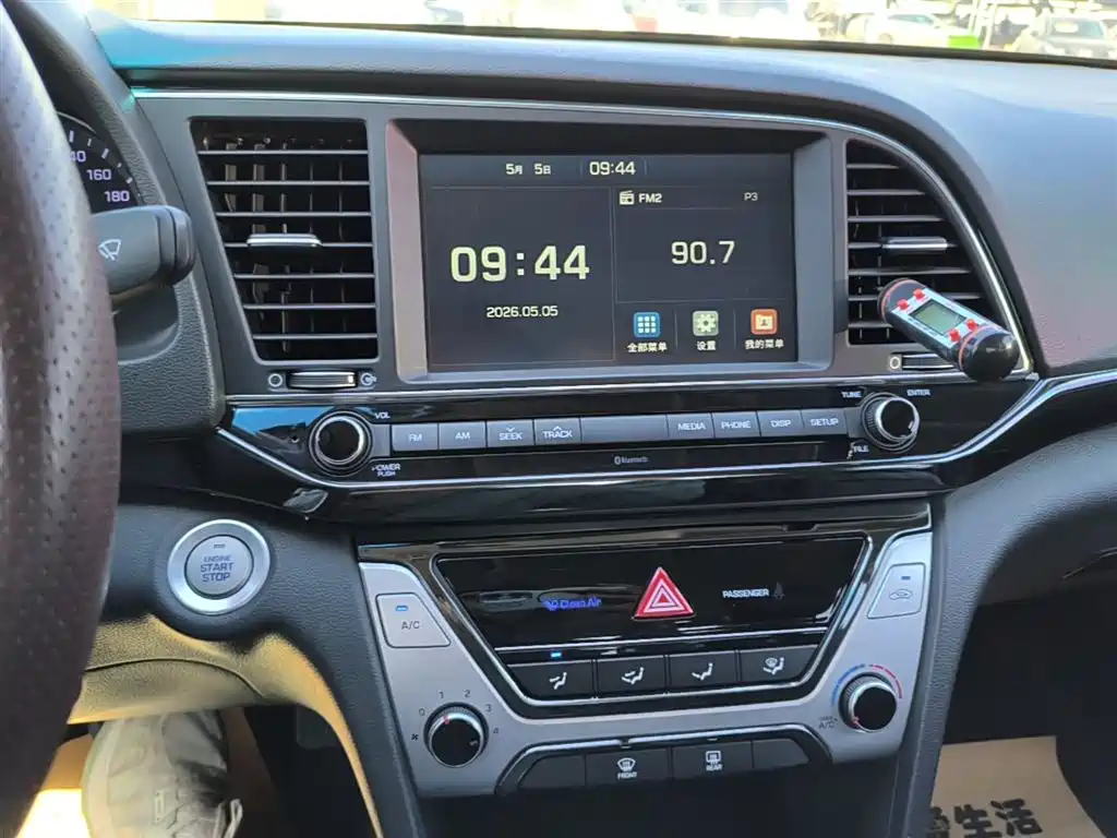 Hyundai Elantra — фото 13