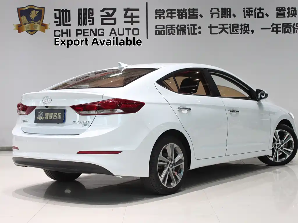 Hyundai Elantra — фото 2