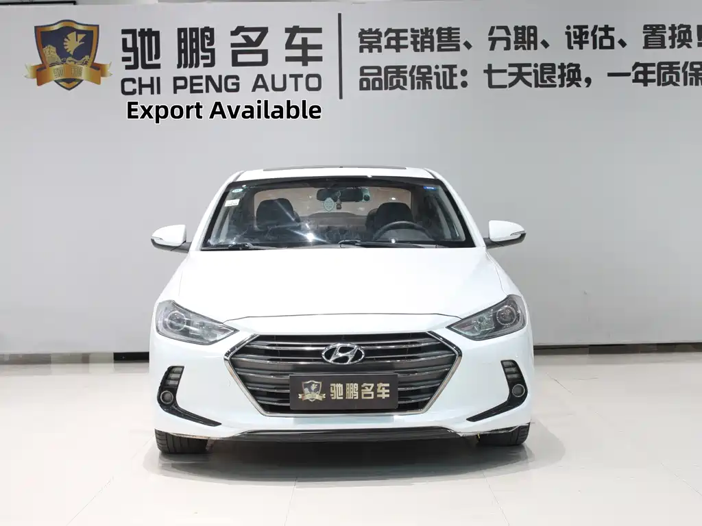Hyundai Elantra — фото 4