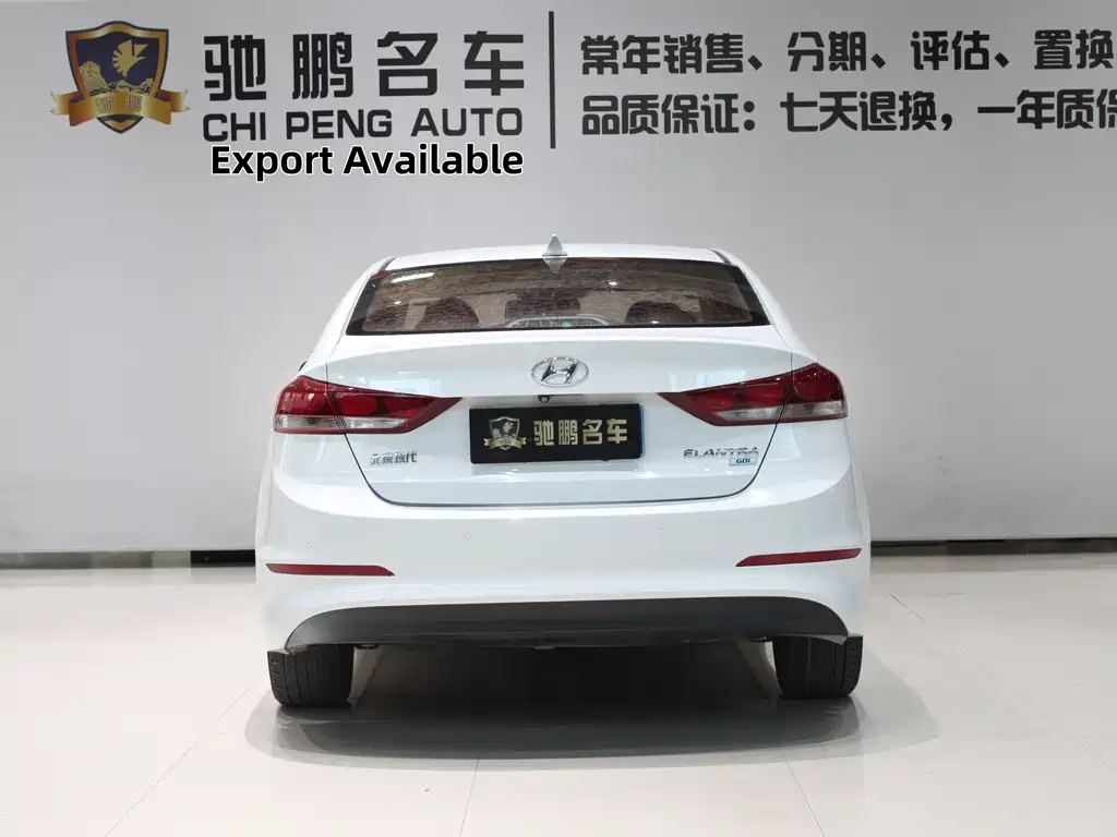 Hyundai Elantra — фото 5
