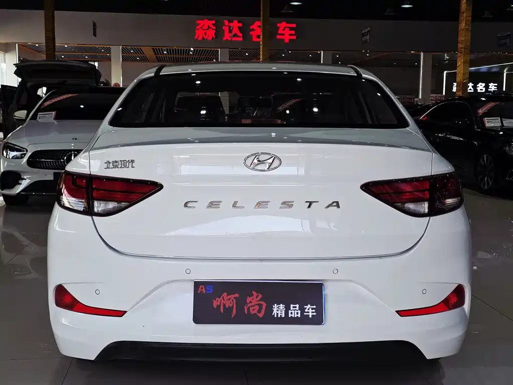 Hyundai Elantra — фото 15