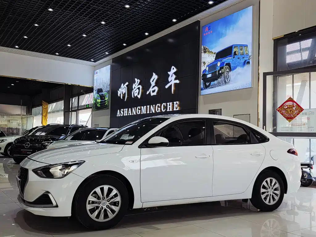 Hyundai Elantra — фото 4