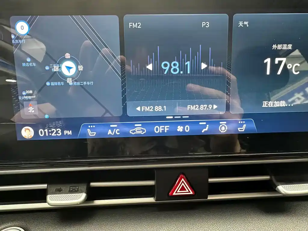Hyundai Elantra — фото 11
