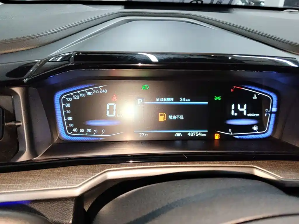 Hyundai Custo — фото 8