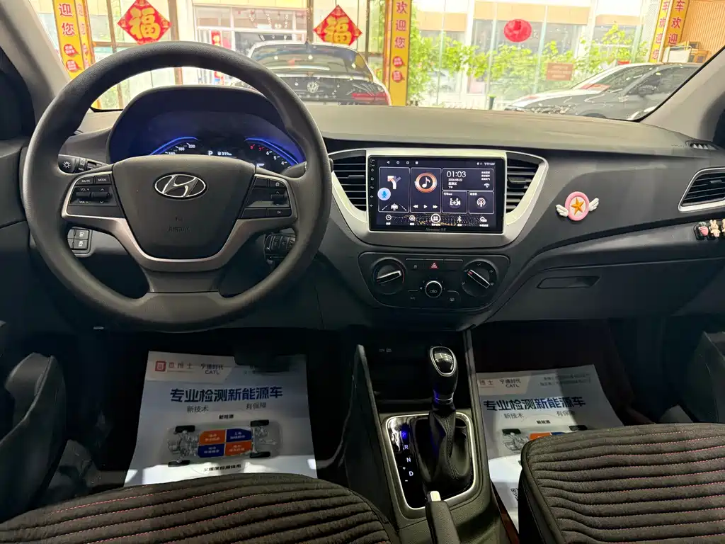 Hyundai Verna — фото 8