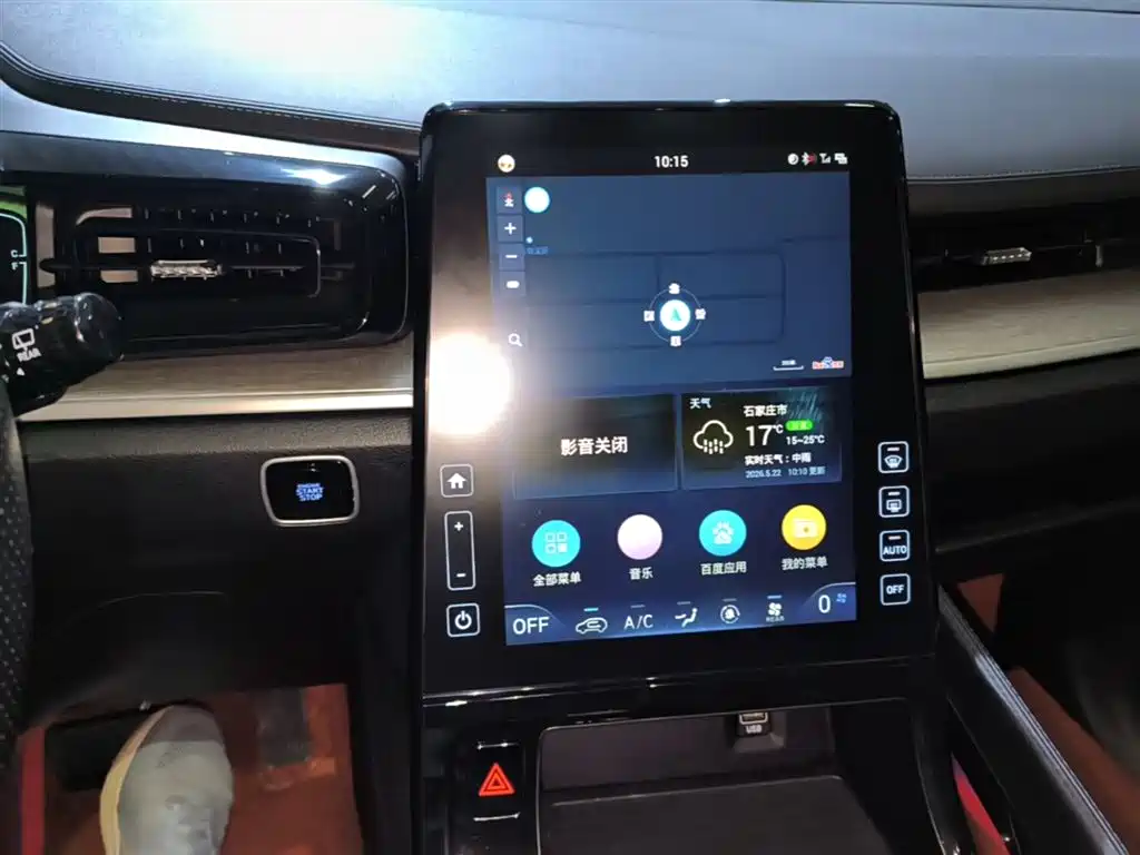 Hyundai Custo — фото 13