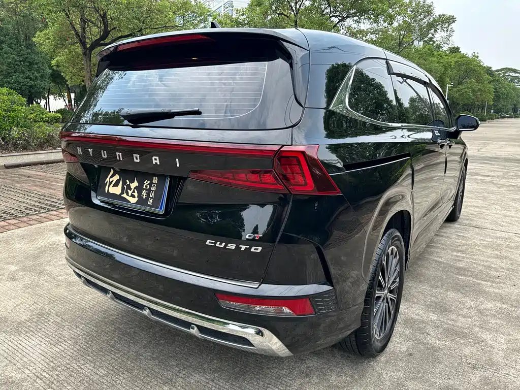 Hyundai Custo — фото 14