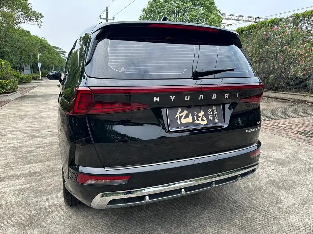 Hyundai Custo — фото 17