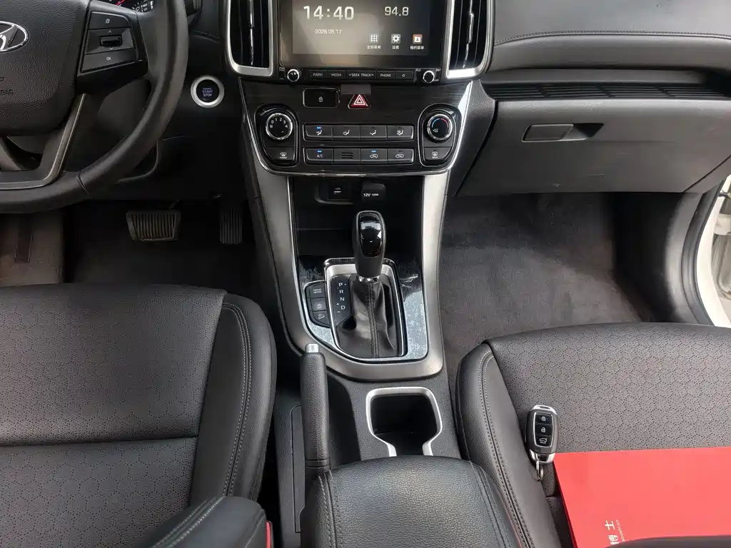 Hyundai ix35 — фото 11