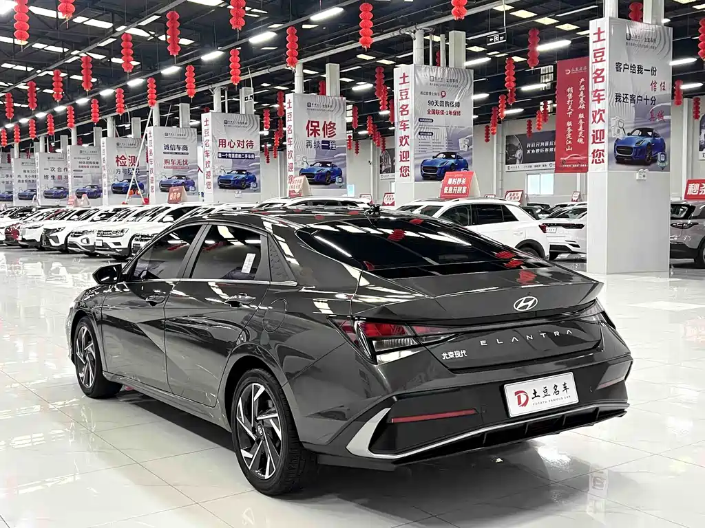 Hyundai Elantra — фото 6