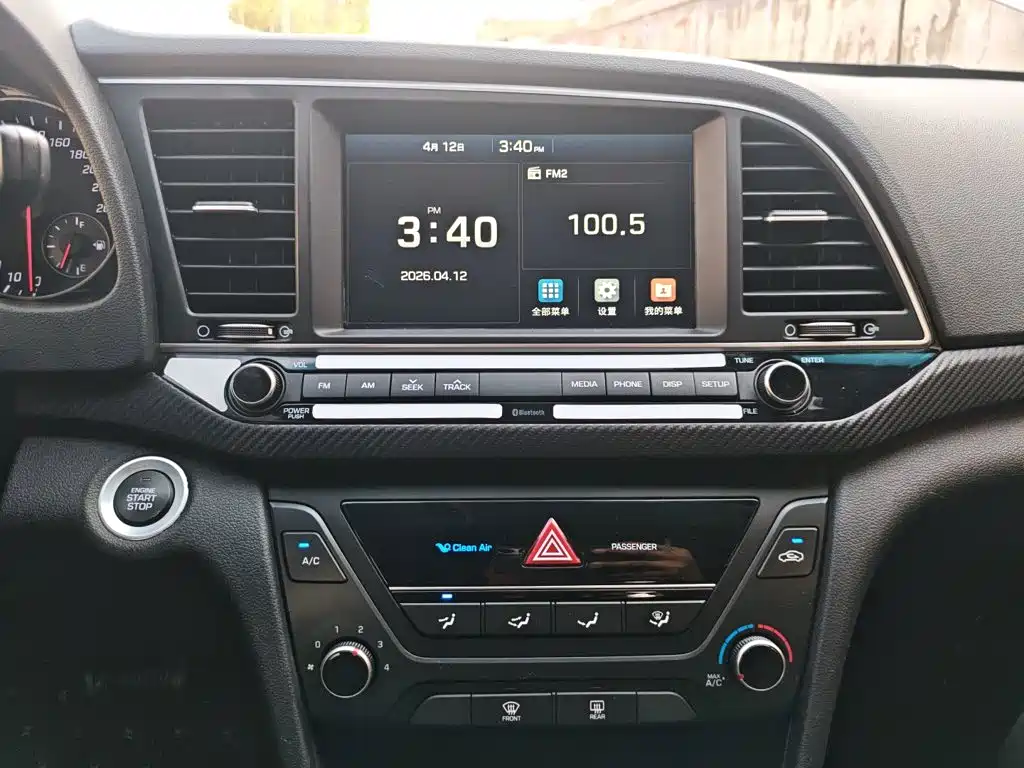 Hyundai Elantra — фото 9