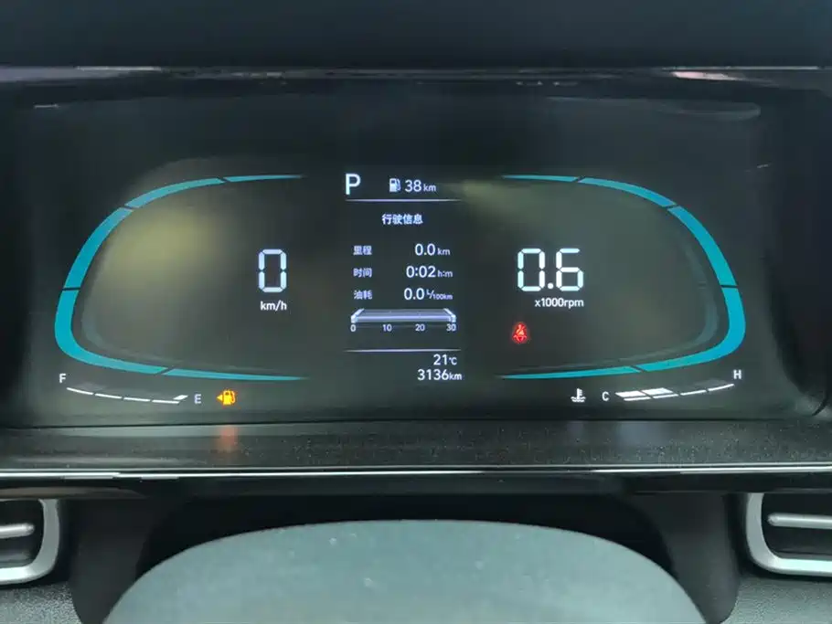 Hyundai Elantra — фото 14