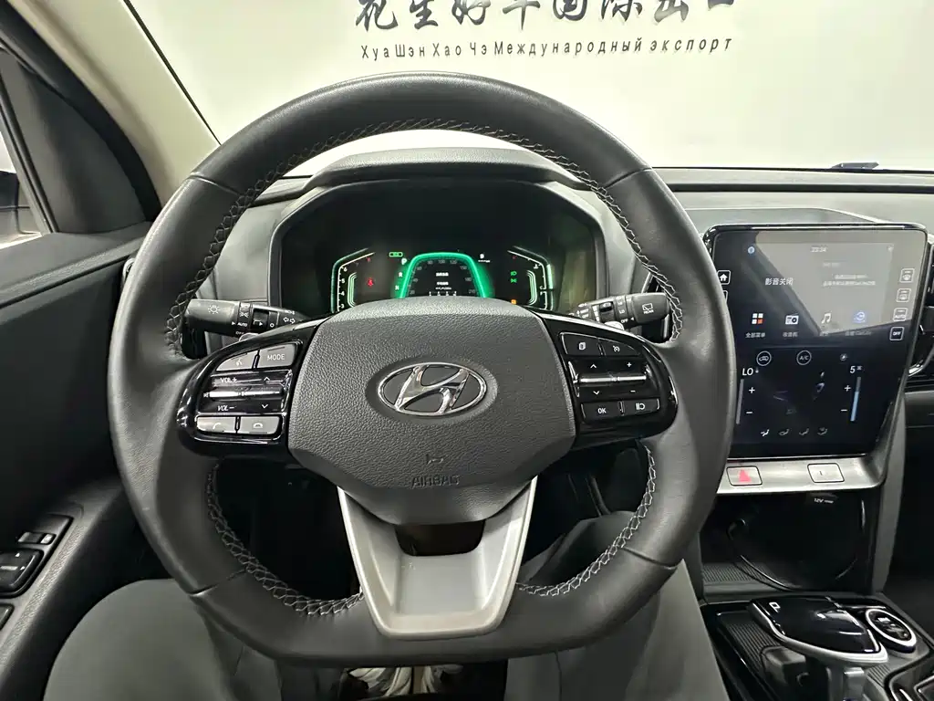 Hyundai ix35 — фото 13