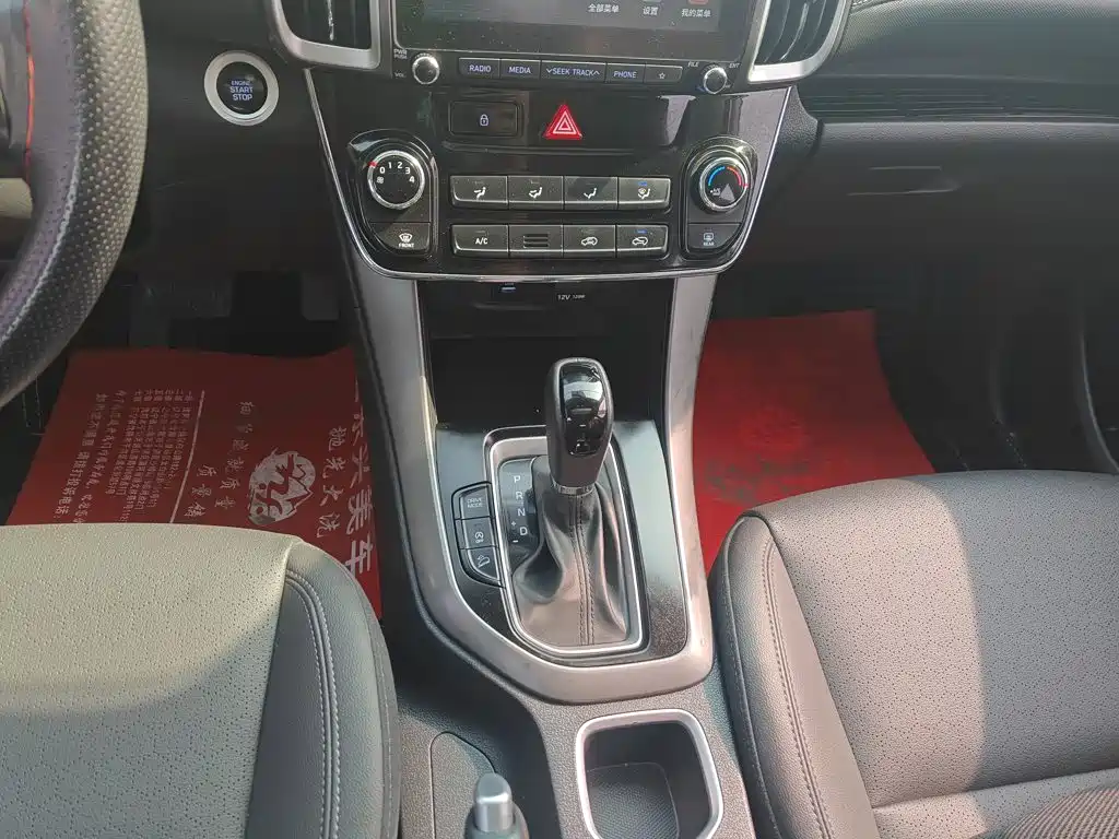 Hyundai ix35 — фото 14