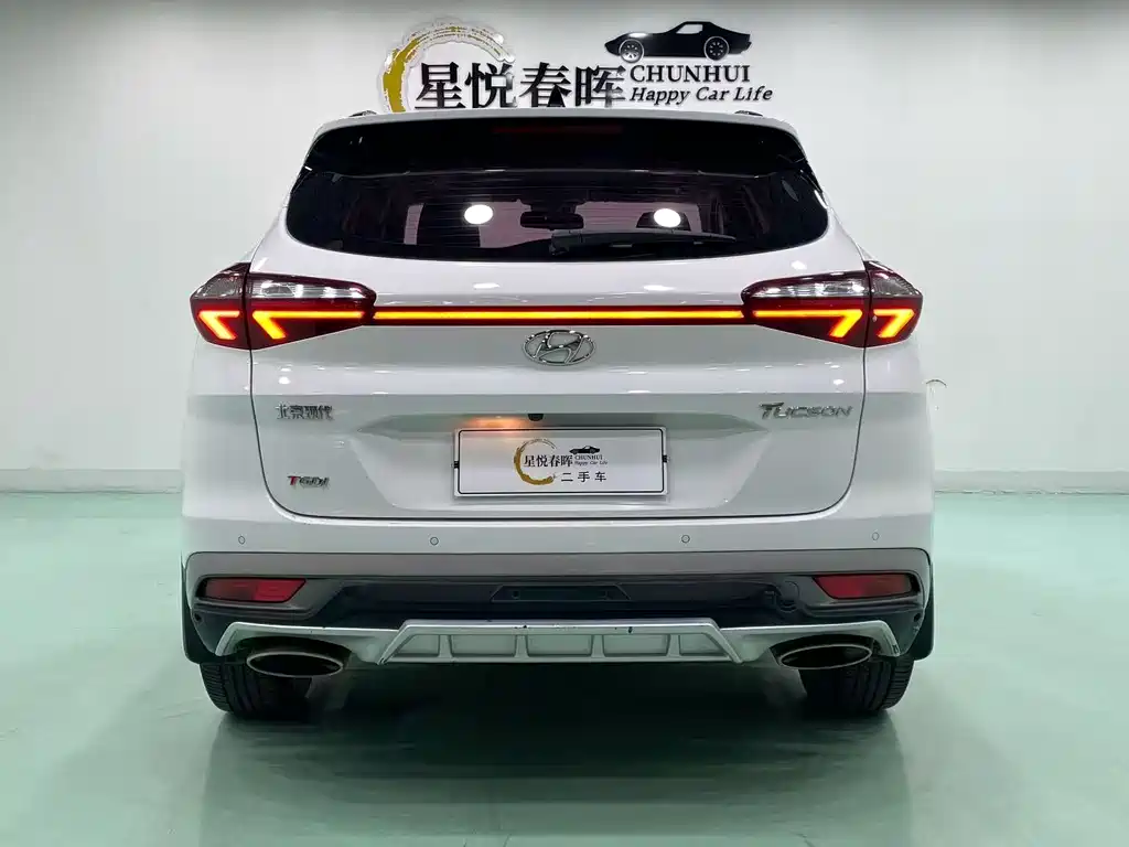 Hyundai Tucson — фото 8