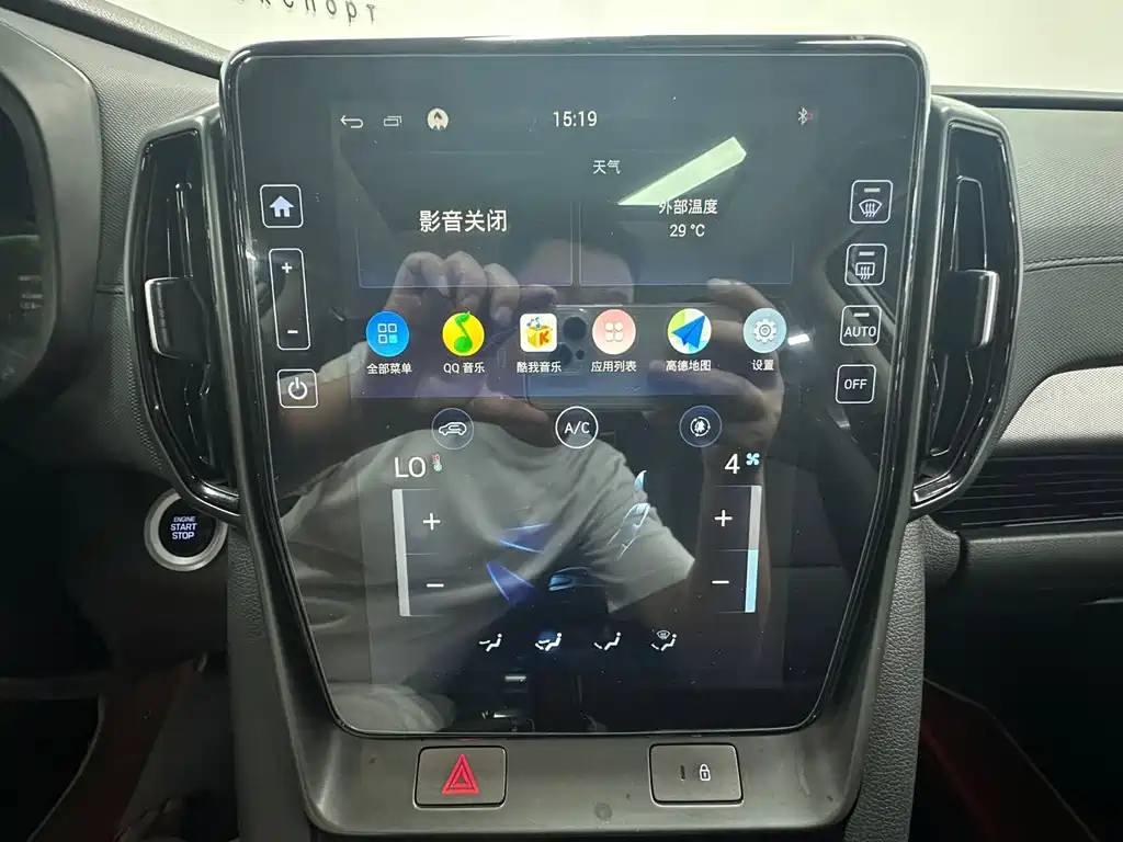 Hyundai ix35 — фото 17