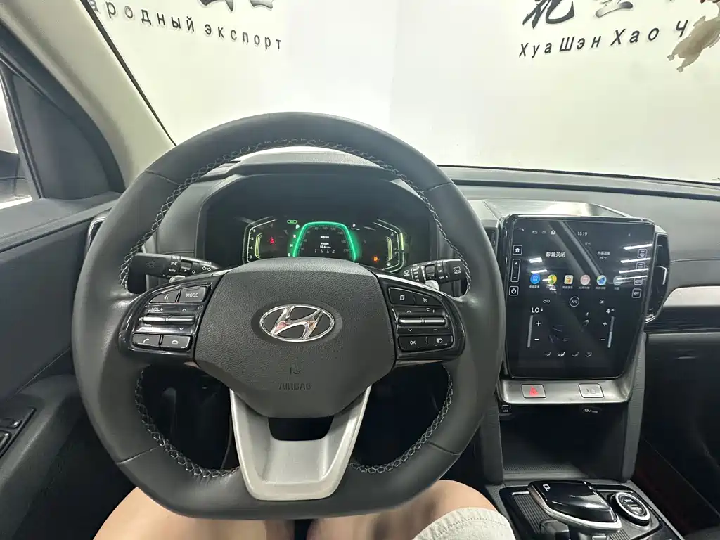 Hyundai ix35 — фото 19