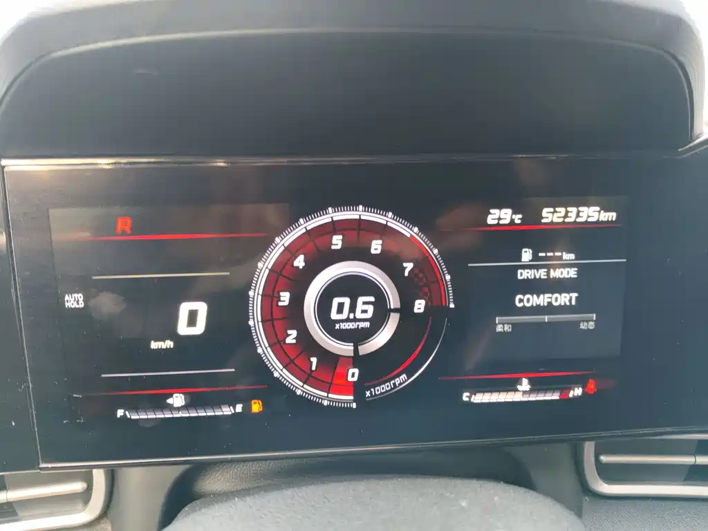 Hyundai Elantra — фото 17
