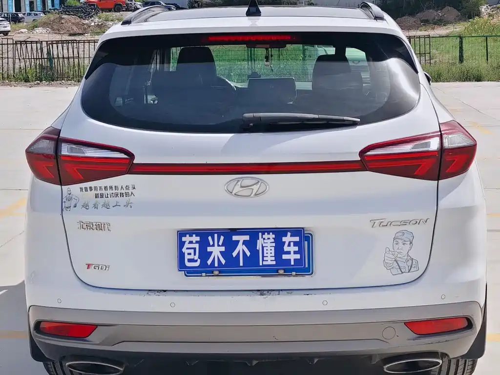 Hyundai Tucson — фото 8