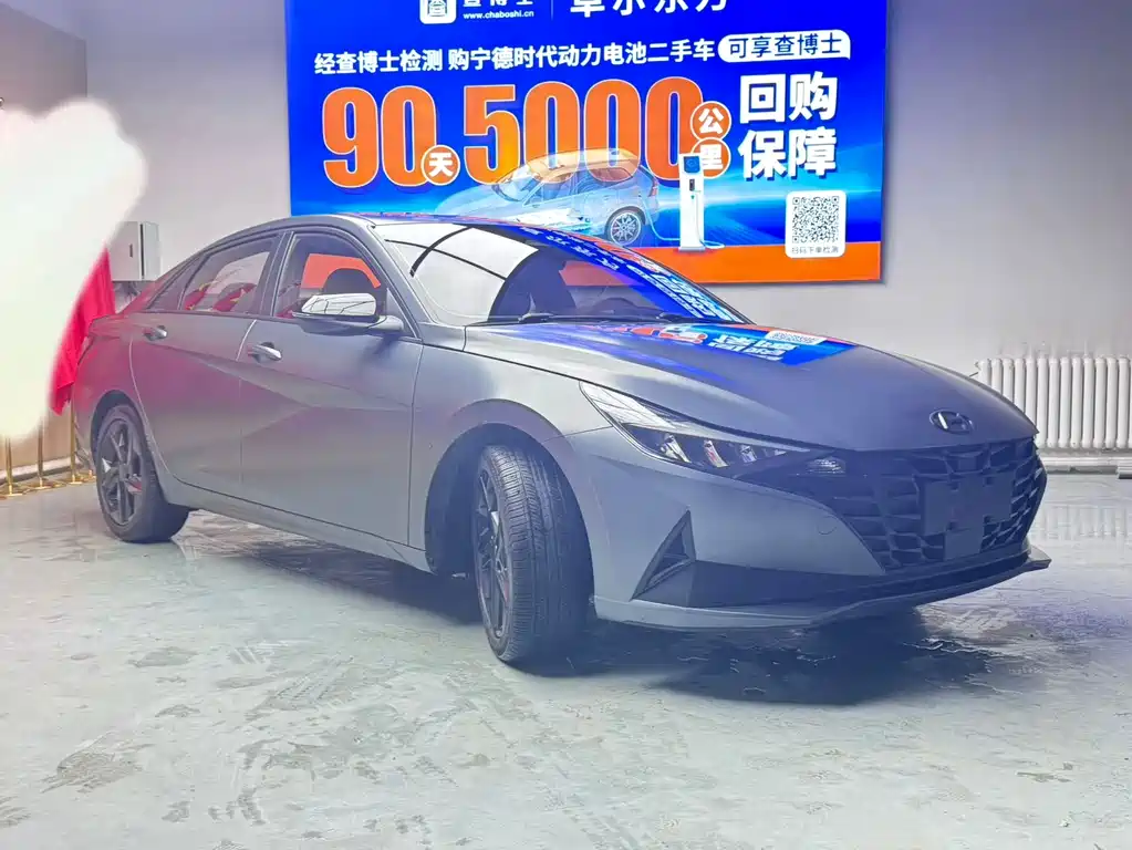 Hyundai Elantra — фото 3