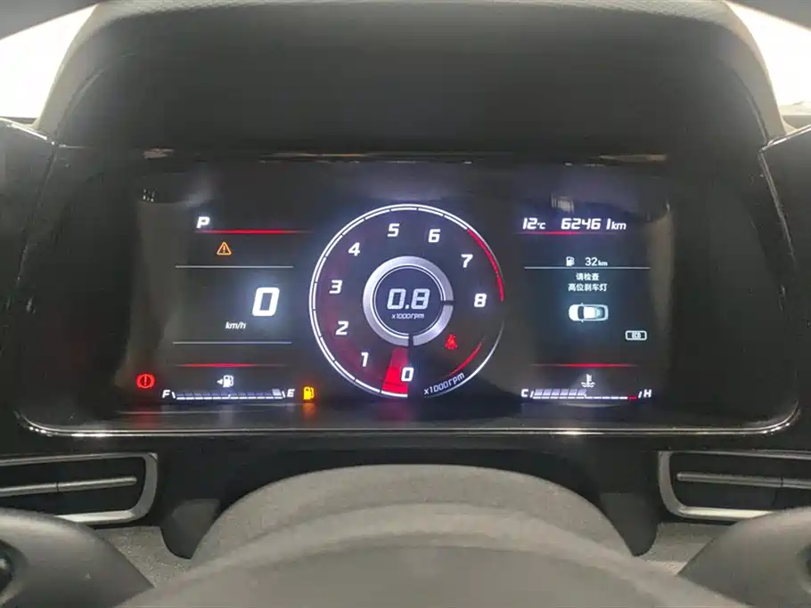 Hyundai Elantra — фото 14