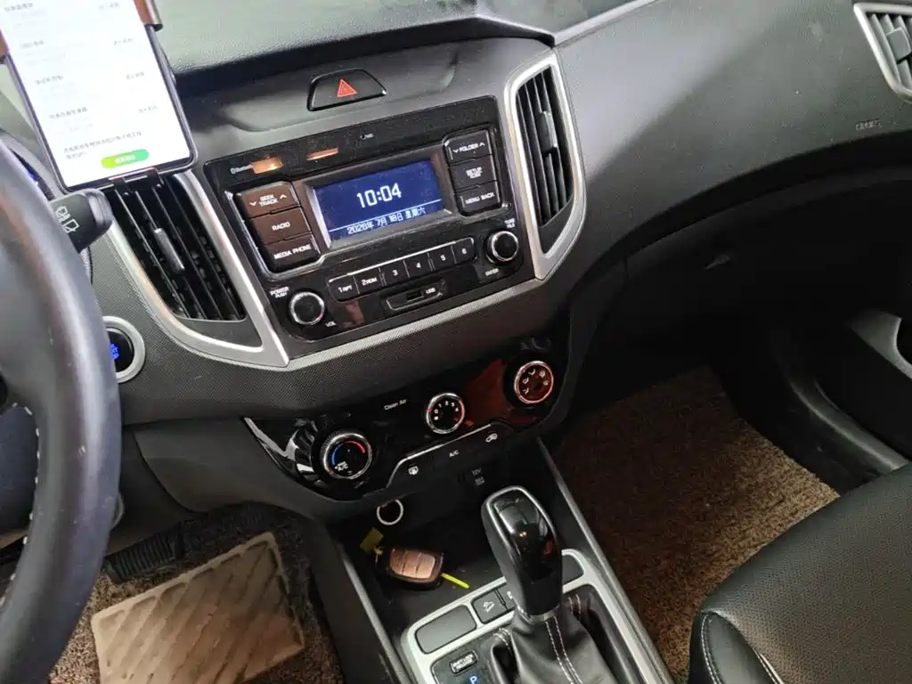 Hyundai ix25 — фото 13