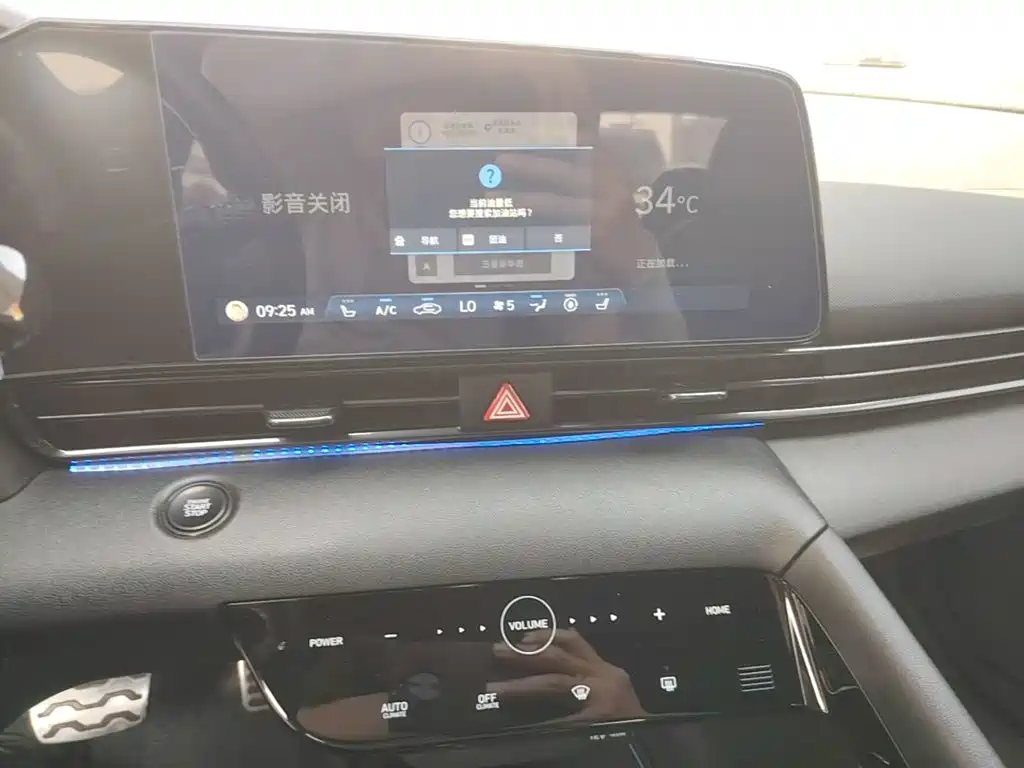 Hyundai Elantra — фото 13