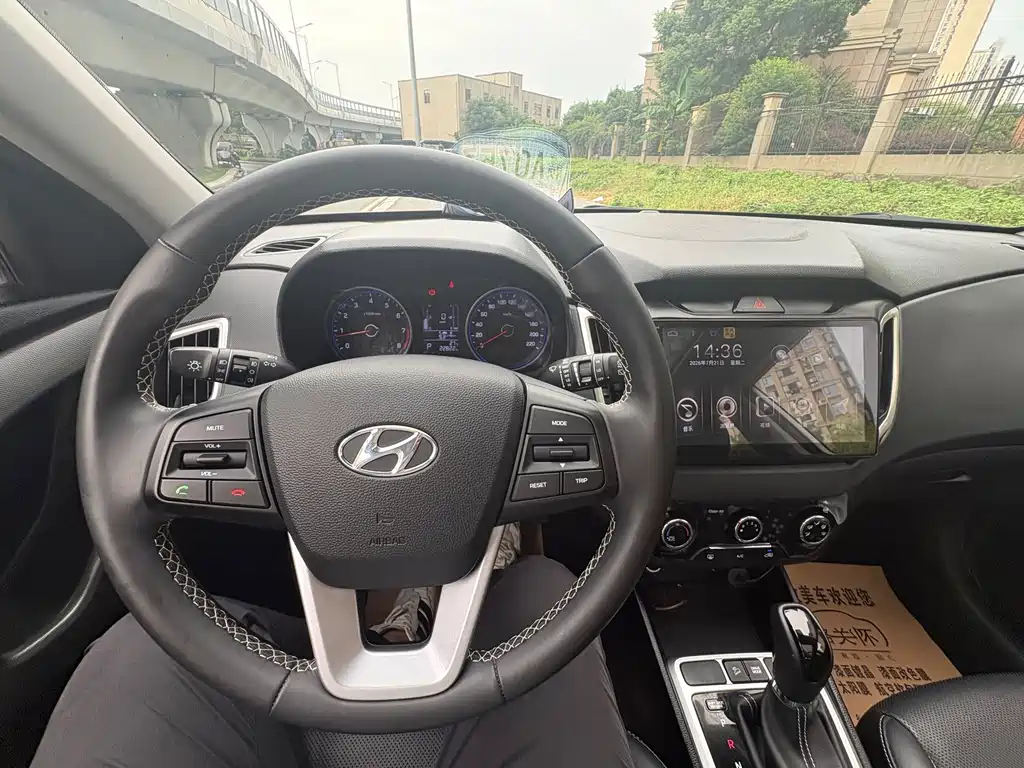 Hyundai ix25 — фото 11