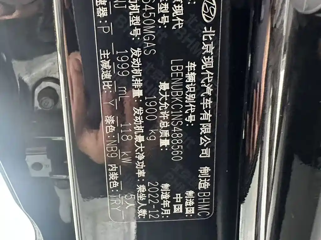 Hyundai ix35 — фото 14
