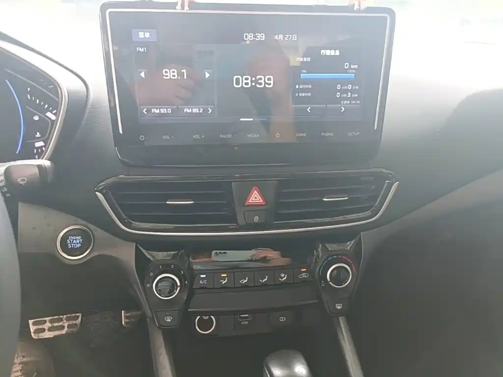Hyundai Fista — фото 13