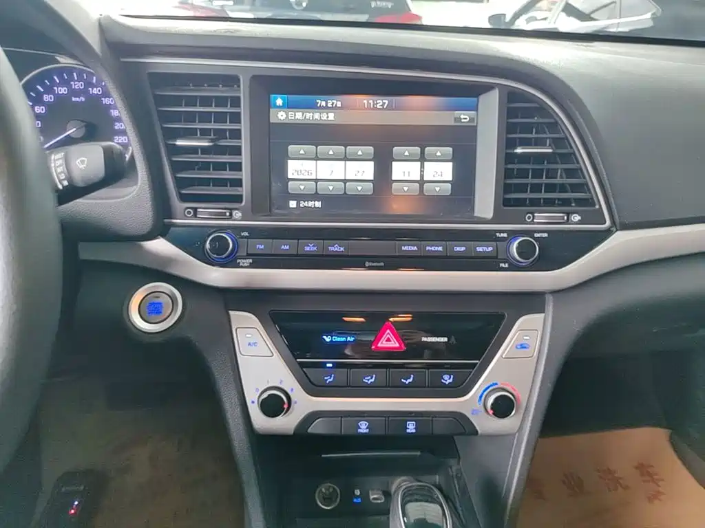 Hyundai Elantra — фото 13
