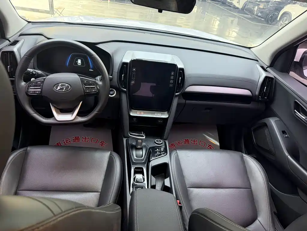 Hyundai ix35 — фото 11
