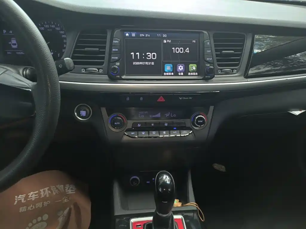 Hyundai Mistra — фото 13