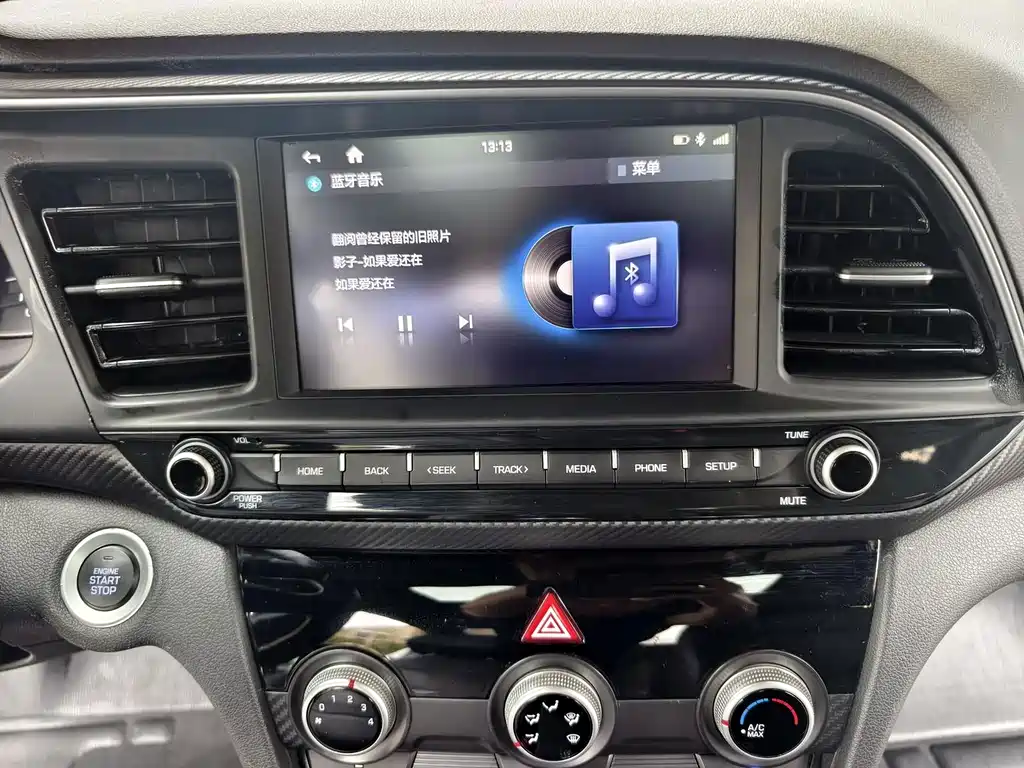 Hyundai Elantra — фото 9