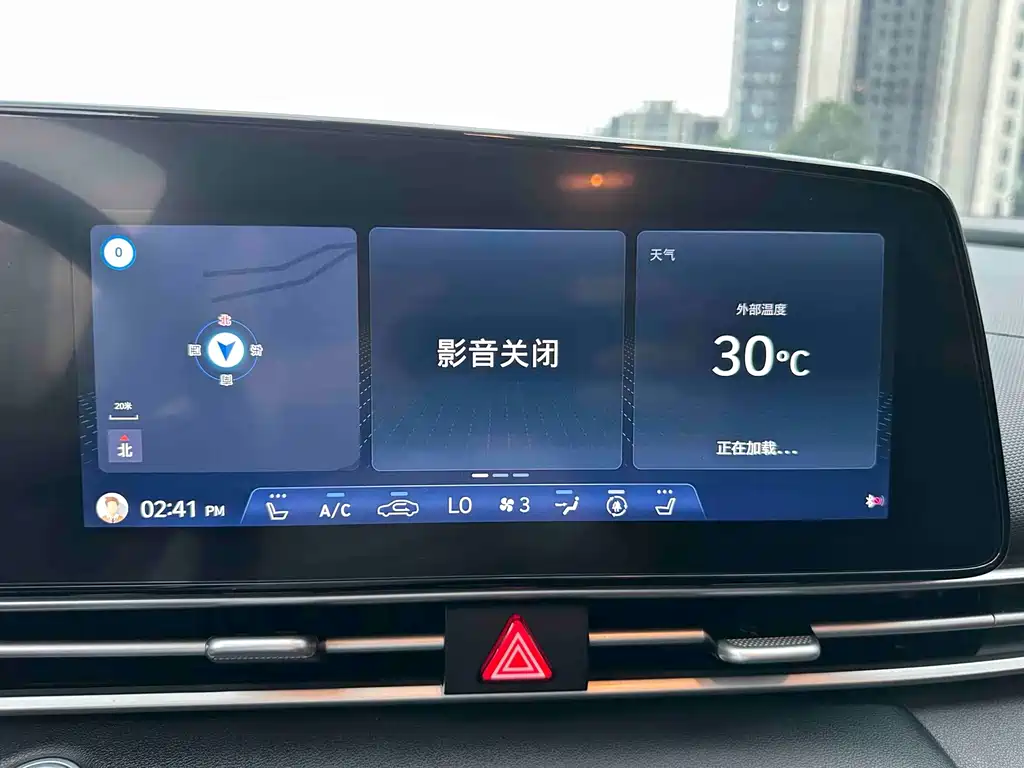 Hyundai Elantra — фото 17