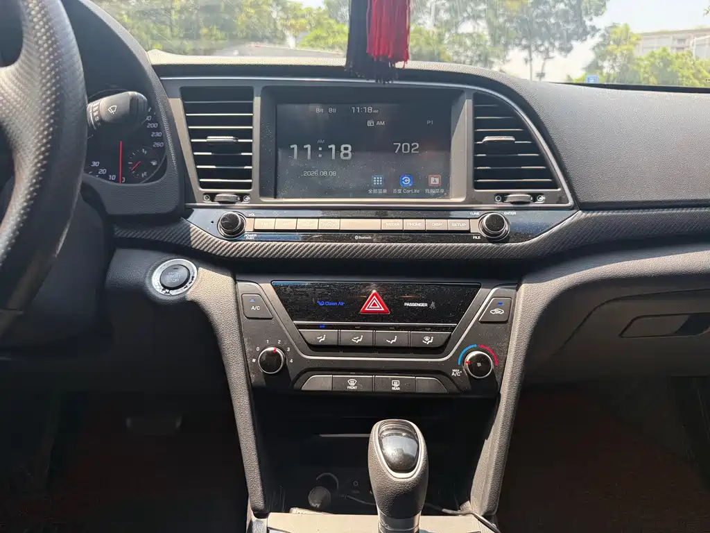 Hyundai Elantra — фото 9