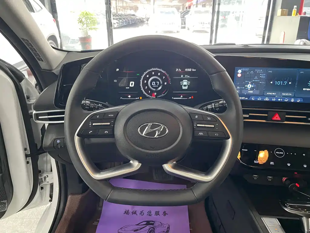 Hyundai Elantra — фото 8