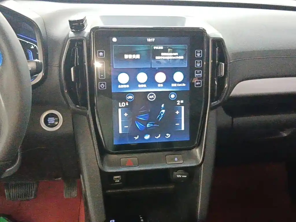 Hyundai ix35 — фото 13