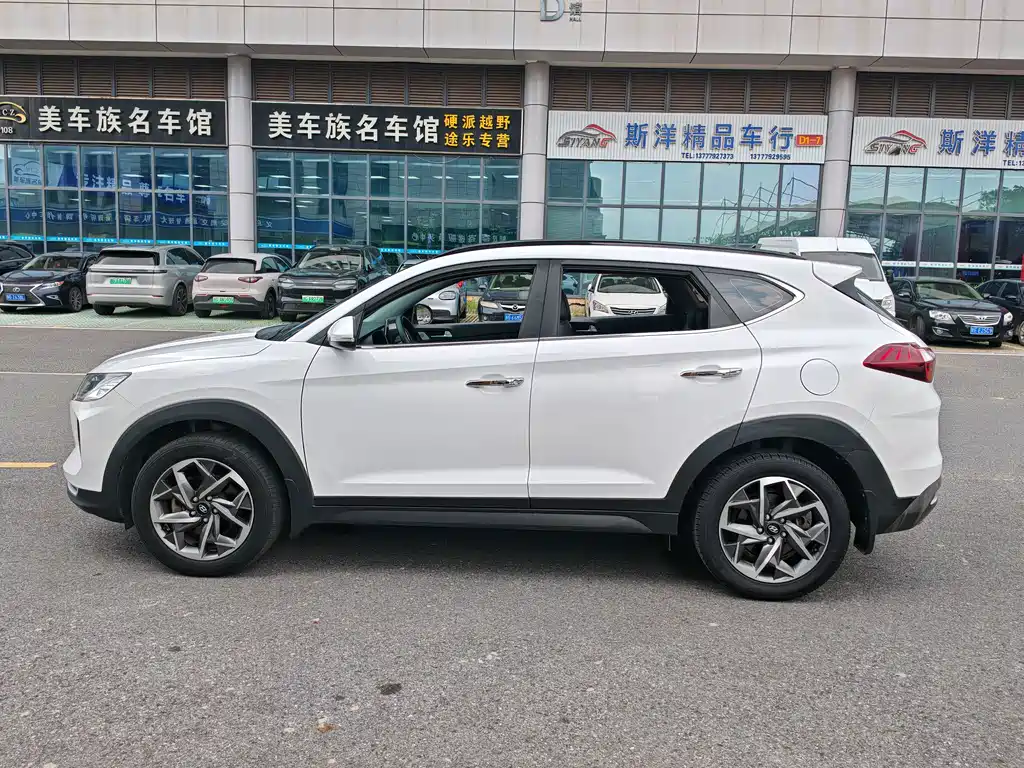 Hyundai Tucson — фото 8