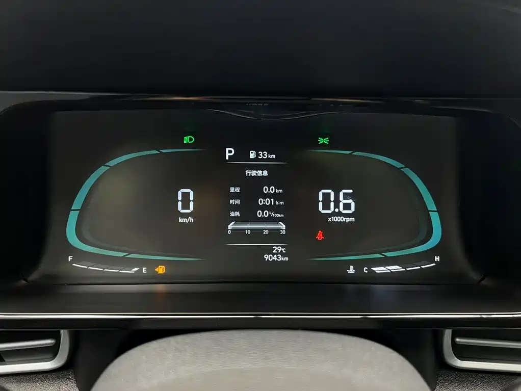 Hyundai Elantra — фото 14