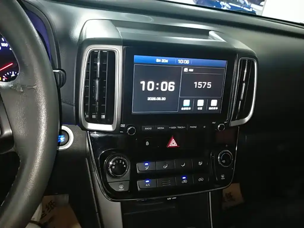 Hyundai ix35 — фото 13