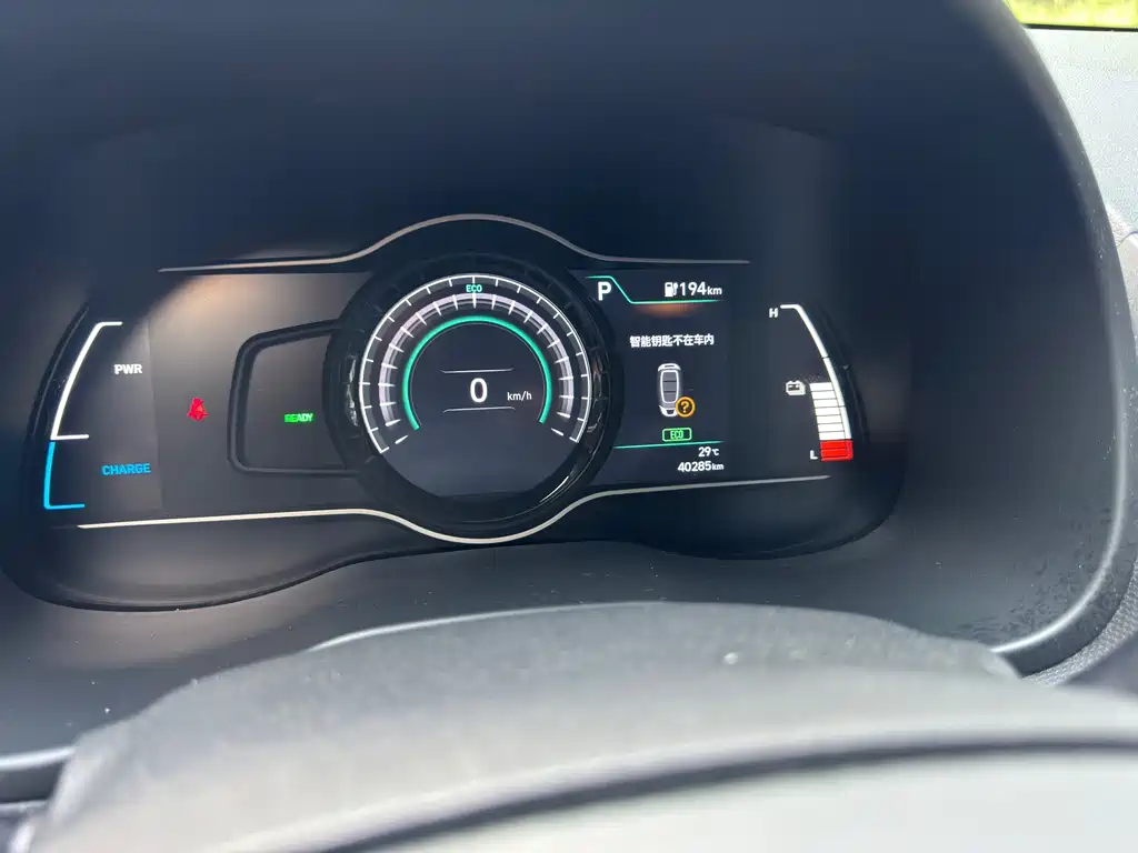 Hyundai Kona Electric — фото 15