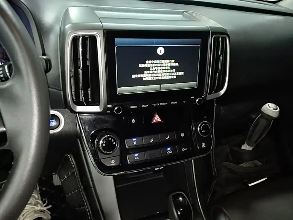 Hyundai ix35 — фото 13