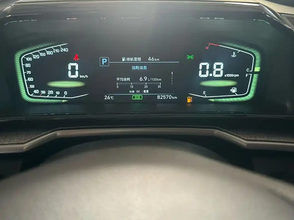 Hyundai Custo — фото 18